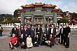 Thumbnail of Trip143.jpg