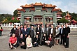Thumbnail of Trip144.jpg