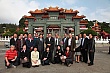 Thumbnail of Trip145.jpg