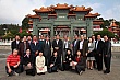 Thumbnail of Trip146.jpg