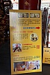 Thumbnail of Trip149.jpg
