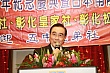 30Yrs193.jpg