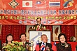 Thumbnail of 30Yrs211.jpg