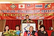Thumbnail of 30Yrs219.jpg