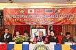 Thumbnail of 30Yrs222.jpg