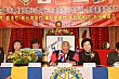 Thumbnail of 30Yrs223.jpg