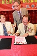 Thumbnail of 30Yrs236.jpg