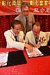 Thumbnail of 30Yrs237.jpg