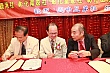 Thumbnail of 30Yrs242.jpg