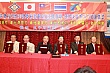 Thumbnail of 30Yrs244.jpg