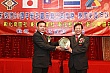 Thumbnail of 30Yrs246.jpg