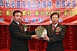 Thumbnail of 30Yrs248.jpg