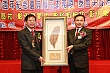 Thumbnail of 30Yrs249.jpg