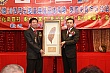 Thumbnail of 30Yrs250.jpg