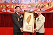 Thumbnail of 30Yrs259.jpg