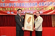 Thumbnail of 30Yrs260.jpg