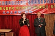 Thumbnail of 30Yrs270.jpg