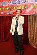 30Yrs455.jpg 30Yrs455.jpg
