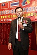 30Yrs508.jpg