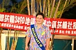 H28_220.jpg H28_220.jpg