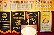 32y175.jpg