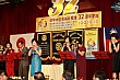 32y240.jpg