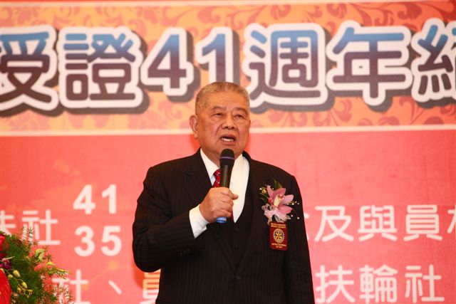 41YN86.jpg