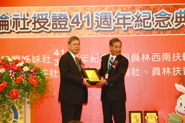 41YN97.jpg