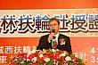 41YN45.jpg