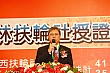 41YN46.jpg