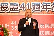 41YN81.jpg