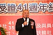 41YN86.jpg