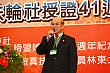 41YN108.jpg