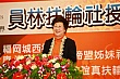 41YN122.jpg