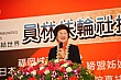 41YN144.jpg