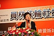 41YN148.jpg