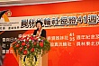 41YN153.jpg