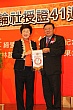 41YN160.jpg
