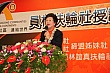 41YN170.jpg