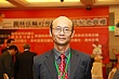 Thumbnail of 41YN397.jpg