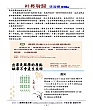 30922_2.jpg