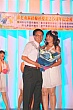 S-331.jpg S-331.jpg
