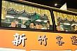 S-512.jpg S-512.jpg