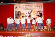 Thumbnail of ES530.jpg