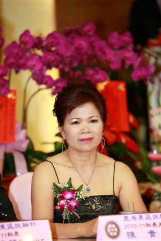 LuE81.jpg