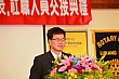 LuE46.jpg
