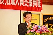 LuE65.jpg