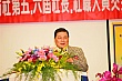 LuE94.jpg
