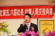 LuE110.jpg