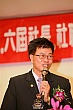 LuE172.jpg